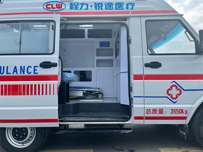 陽泉市程力&依維柯得意救護車方式

