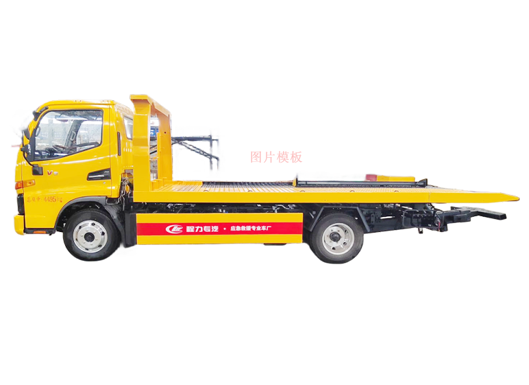 藍(lán)牌清障車 救援車